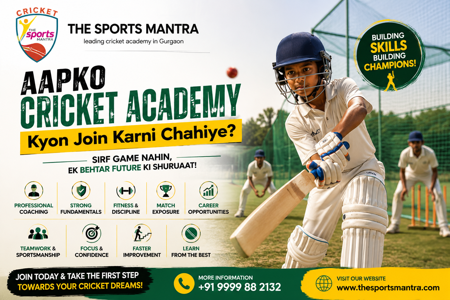 Aapko Cricket Academy Kyon Join Karni Chahiye?